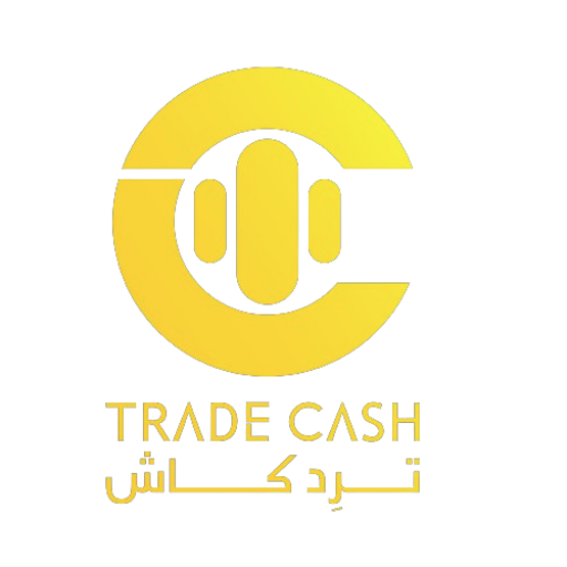 Trade Cash